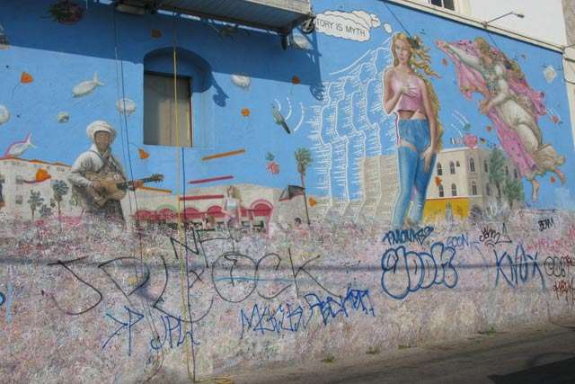 Beach Wall Mural