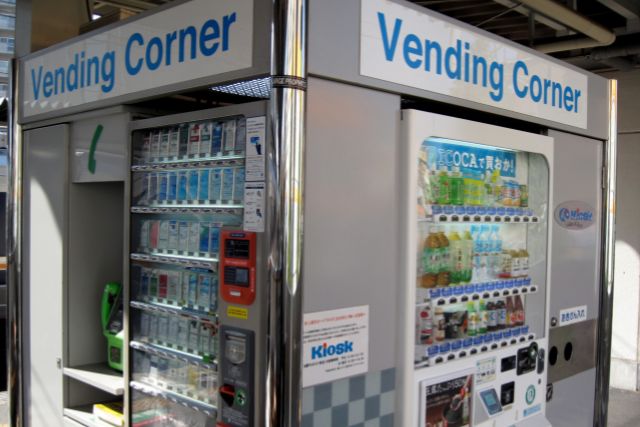Choosing the Right Machines for Vending Machine Business